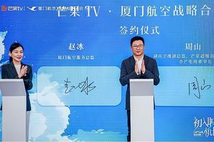 开云登录入口网页版官网网址截图0