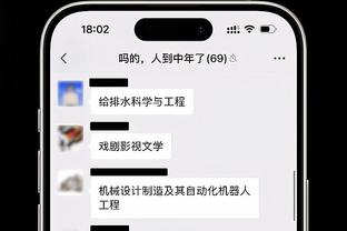 ?博主：由于枪手没拿过欧冠 TNT体育做海报用的是克洛普捧杯图