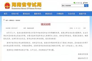 高效输出！布兰登-米勒半场6中5砍全队最高15分