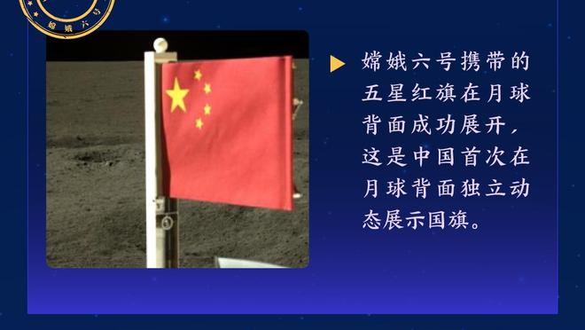 依然客场虫！火箭目前主场胜率69% 客场战绩联盟倒数第2