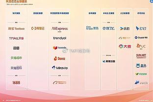 入队见面礼？！18岁新援罗克接受老大哥们的热烈欢迎