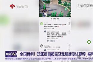 无法阻挡！李梦半场7中5贡献12分 连续打成2+1