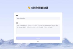 雷竞技在哪里买截图2