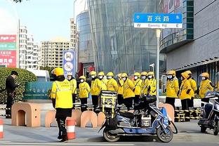 雷竞技押注技巧截图2